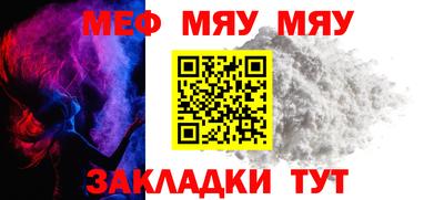 марки nbome Малоярославец