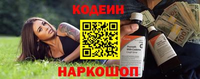 марки nbome Малоярославец