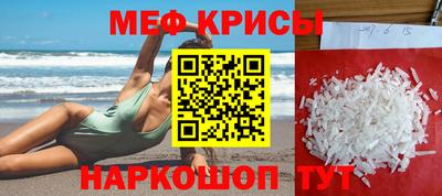 марки nbome Малоярославец
