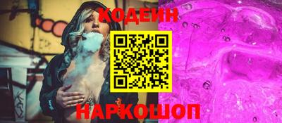 марки nbome Малоярославец