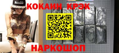 прущие грибы Мариинск