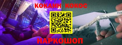 индика Малгобек