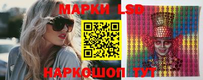 прущие грибы Мариинск