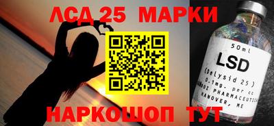 прущие грибы Мариинск