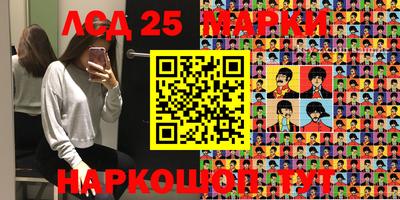 индика Малгобек