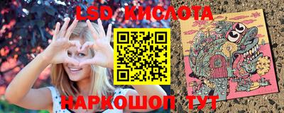 марки nbome Малоярославец