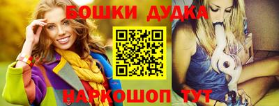 прущие грибы Мариинск