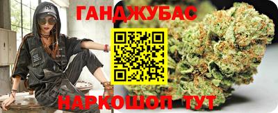 марки nbome Малоярославец