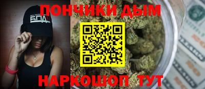 индика Малгобек