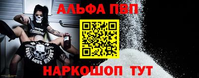 прущие грибы Мариинск