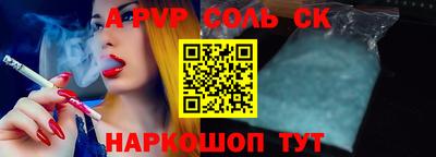 индика Малгобек