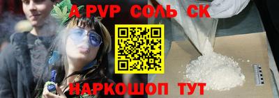 марки nbome Малоярославец