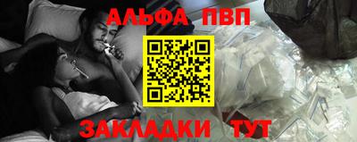 прущие грибы Мариинск
