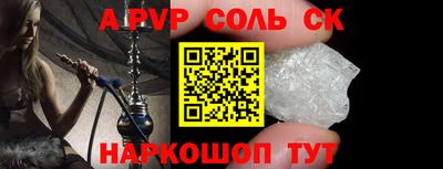 прущие грибы Мариинск