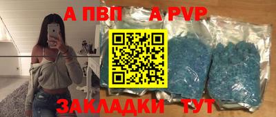 марки nbome Малоярославец