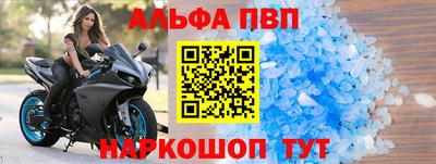 индика Малгобек