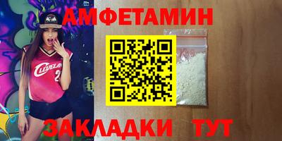 марки nbome Малоярославец
