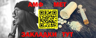 марки nbome Малоярославец