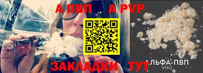 прущие грибы Мариинск