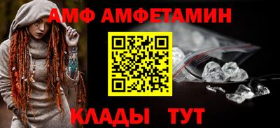марки nbome Малоярославец
