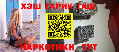 прущие грибы Мариинск
