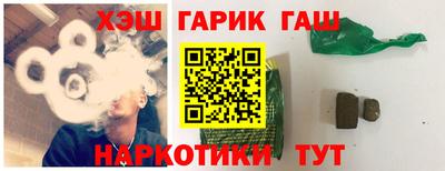 прущие грибы Мариинск