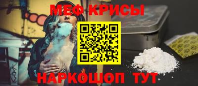прущие грибы Мариинск