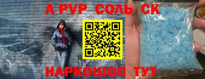 индика Малгобек