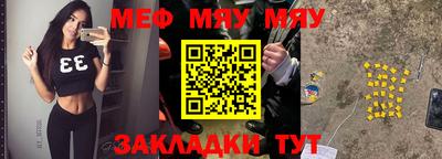 марки nbome Малоярославец