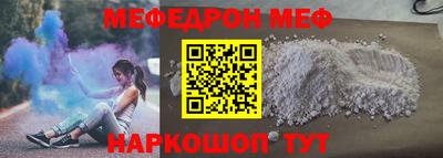 индика Малгобек