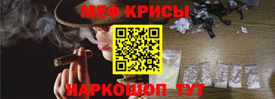 индика Малгобек