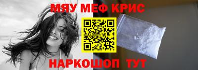 марки nbome Малоярославец